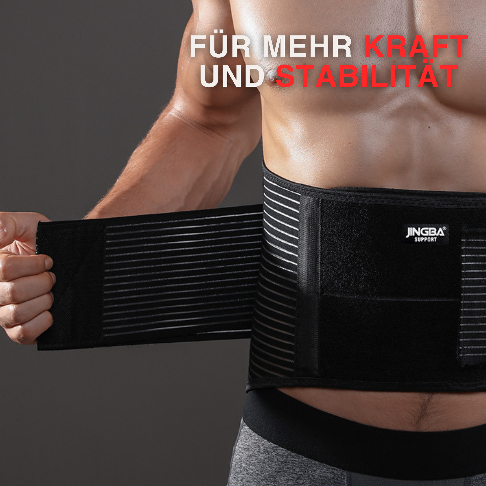 Anfaru Performance Rückenstützen